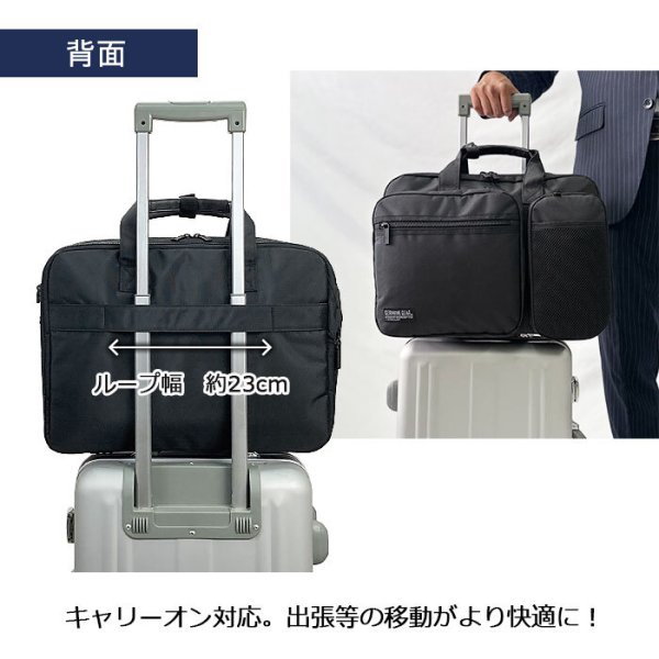 ビジネスバッグメンズレディース大容量B4サイズ対応2層式ブランドGERMANEGEAR26701タブレット対応マチ拡張エクスパンド機能ブリーフケース黒横型通勤通学出張鞄倶楽部