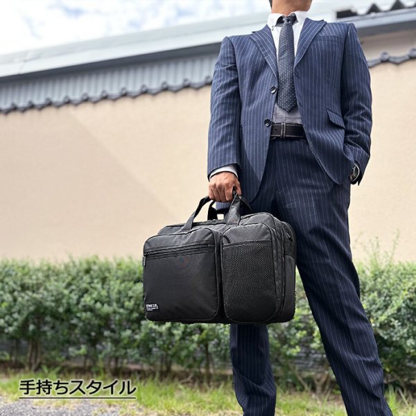 ビジネスバッグメンズレディース大容量B4サイズ対応2層式ブランドGERMANEGEAR26701タブレット対応マチ拡張エクスパンド機能ブリーフケース黒横型通勤通学出張鞄倶楽部