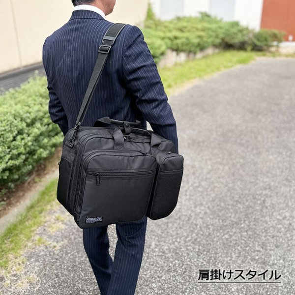 ビジネスバッグメンズレディース大容量B4サイズ対応2層式ブランドGERMANEGEAR26701タブレット対応マチ拡張エクスパンド機能ブリーフケース黒横型通勤通学出張鞄倶楽部