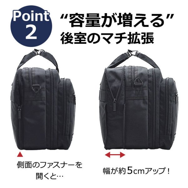 ビジネスバッグメンズレディース大容量B4サイズ対応2層式ブランドGERMANEGEAR26701タブレット対応マチ拡張エクスパンド機能ブリーフケース黒横型通勤通学出張鞄倶楽部