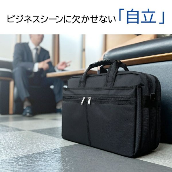 ビジネスバッグシンプル軽量メンズレディース底マチB4サイズ対応2WayブランドBLAZERCLUB26702ノートＰＣ対応ショルダーベルト2ルーム黒横型通勤通学新入社員鞄倶楽部