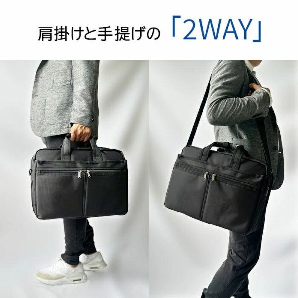 ビジネスバッグシンプル軽量メンズレディース底マチB4サイズ対応2WayブランドBLAZERCLUB26702ノートＰＣ対応ショルダーベルト2ルーム黒横型通勤通学新入社員鞄倶楽部