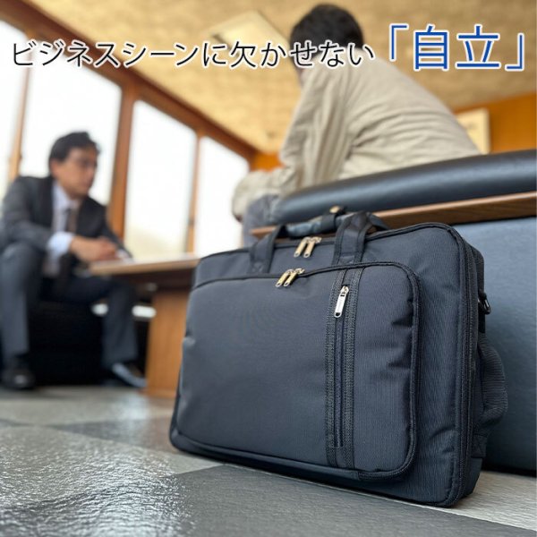 ビジネスバッグリュック機能メンズレディース大容量B4ファイル対応2層式ブランドBLAZERCLUB26703ノートＰＣ対応ショルダーベルト3Way黒横型通勤通学鞄倶楽部