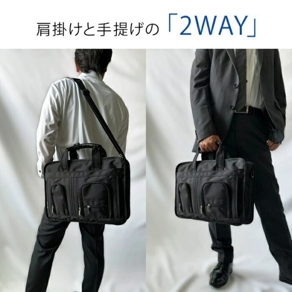 ビジネスバッグ多機能軽量メンズレディースB4サイズ対応2WayブランドBLAZERCLUB26704マチ幅拡張機能ショルダーベルト2ルームインナーバッグ黒横型通勤通学新入社員鞄倶楽部