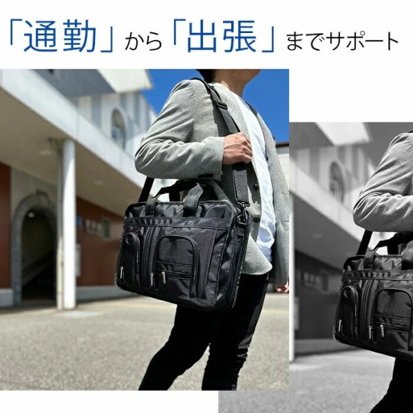 ビジネスバッグ多機能軽量メンズレディースB4サイズ対応2WayブランドBLAZERCLUB26704マチ幅拡張機能ショルダーベルト2ルームインナーバッグ黒横型通勤通学新入社員鞄倶楽部