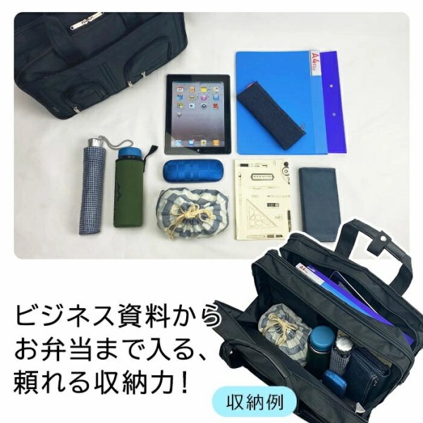 ビジネスバッグ多機能軽量メンズレディースB4サイズ対応2WayブランドBLAZERCLUB26704マチ幅拡張機能ショルダーベルト2ルームインナーバッグ黒横型通勤通学新入社員鞄倶楽部
