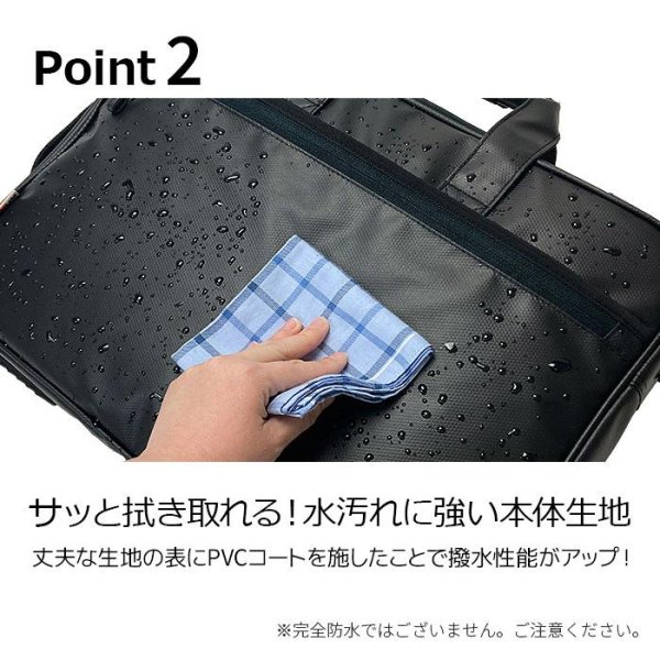 画像6: ビジネスバッグ メンズ レディース 軽量 A3用紙対応 2層式 ブランド MAGNUM マグナム 26709 ノートPC対応 ショルダーベルト 3Way 黒 横型 通勤 通学 出張 鞄倶楽部 (6)