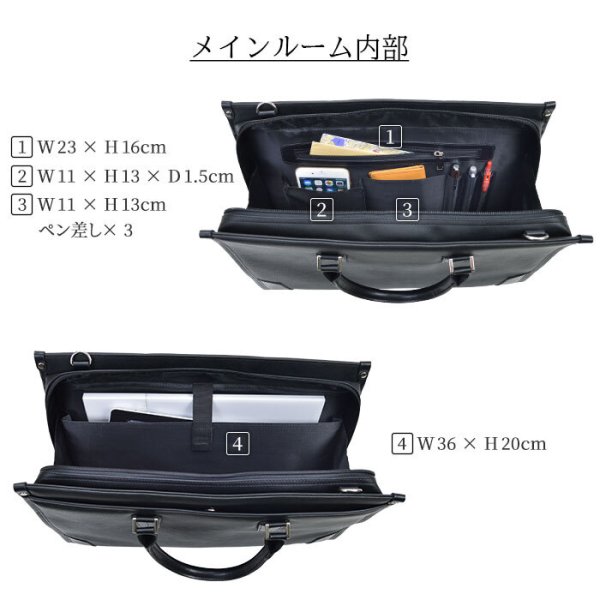 ビジネスバッグブリーフケースA4B42WAYブランドハミルトンHAMILTON26710大開き自立メンズレディース雨汚れに強い黒通勤通学就活鞄倶楽部