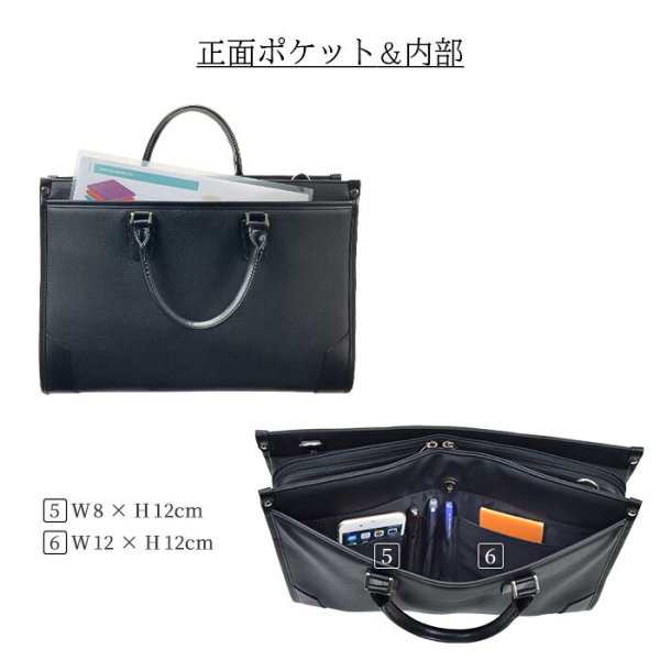 ビジネスバッグブリーフケースA4B42WAYブランドハミルトンHAMILTON26710大開き自立メンズレディース雨汚れに強い黒通勤通学就活鞄倶楽部
