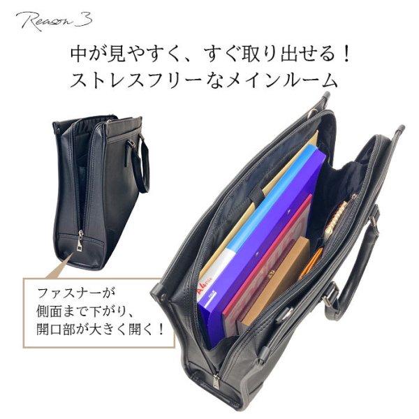 ビジネスバッグブリーフケースA4B42WAYブランドハミルトンHAMILTON26710大開き自立メンズレディース雨汚れに強い黒通勤通学就活鞄倶楽部