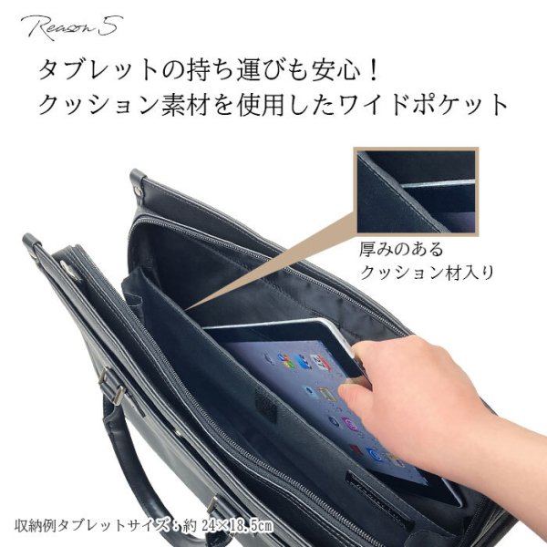 ビジネスバッグブリーフケースA4B42WAYブランドハミルトンHAMILTON26710大開き自立メンズレディース雨汚れに強い黒通勤通学就活鞄倶楽部