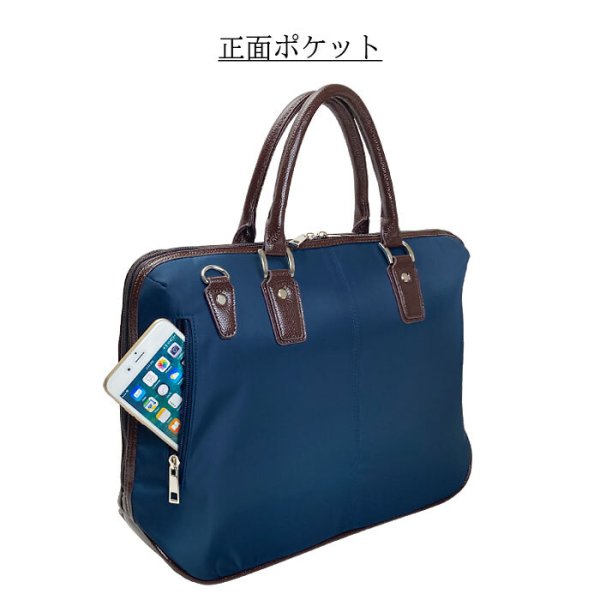 ビジネスバッグブリーフケースB42WAY大開き自立ブランドハミルトンHAMILTON26711メンズレディースタブレット収納黒紺シンプル通勤通学就活鞄倶楽部