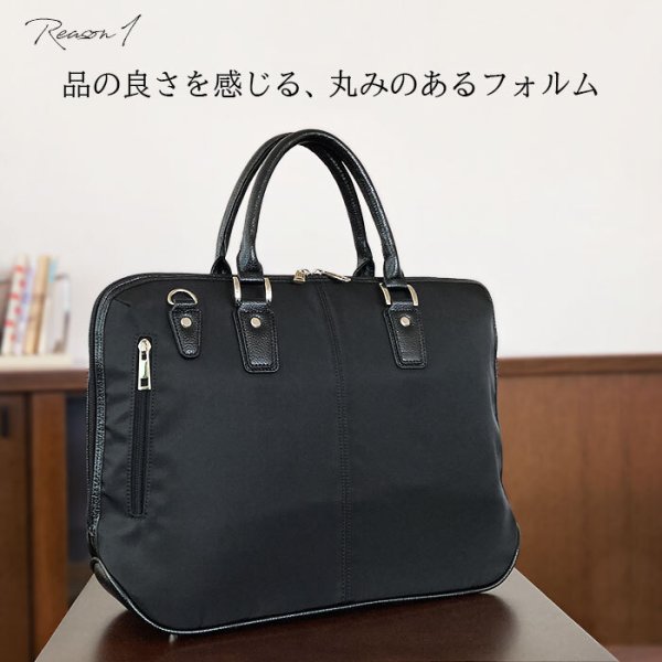 ビジネスバッグブリーフケースB42WAY大開き自立ブランドハミルトンHAMILTON26711メンズレディースタブレット収納黒紺シンプル通勤通学就活鞄倶楽部