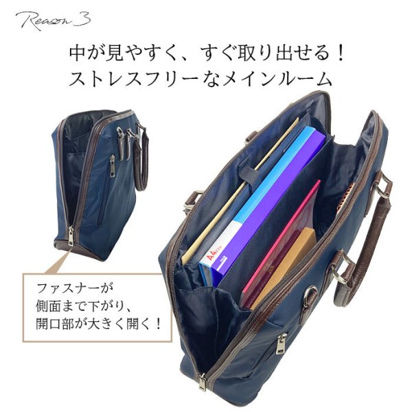 ビジネスバッグブリーフケースB42WAY大開き自立ブランドハミルトンHAMILTON26711メンズレディースタブレット収納黒紺シンプル通勤通学就活鞄倶楽部