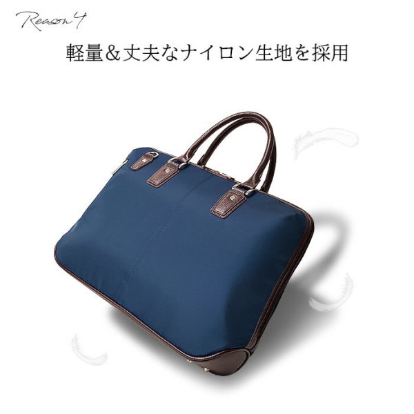 ビジネスバッグブリーフケースB42WAY大開き自立ブランドハミルトンHAMILTON26711メンズレディースタブレット収納黒紺シンプル通勤通学就活鞄倶楽部