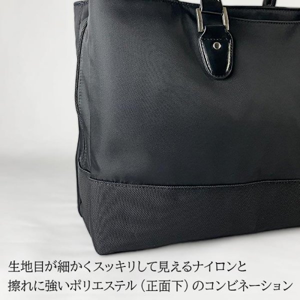 画像12: ビジネスバッグ メンズ レディース 軽量 自立ブリーフケース 3層 ブランド GRAFIT 26714 大容量 ショルダー B4用紙サイズ対応 キャリーオン タブレット対応 横型 大開 通勤 通学 鞄倶楽部 (12)