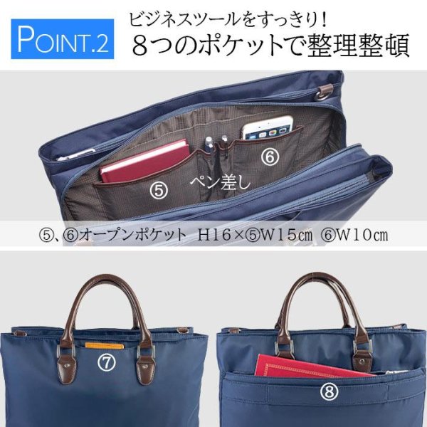 画像7: ビジネスバッグ メンズ レディース 軽量 自立ブリーフケース 3層 ブランド GRAFIT 26714 大容量 ショルダー B4用紙サイズ対応 キャリーオン タブレット対応 横型 大開 通勤 通学 鞄倶楽部 (7)