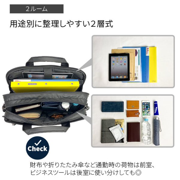 ビジネスバッグブリーフケースメンズB4軽量撥水ブランドBLAZERCLUB26718マッドブラック2層タブレット対応キャリーオン横横型黒通勤通学営業出張鞄倶楽部