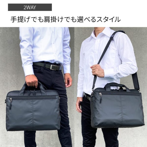 画像14: ビジネスバッグ ブリーフケース メンズ B4 軽量 撥水 ブランド BLAZER CLUB 26718 マッドブラック 2層 タブレット対応 キャリーオン 横 横型 黒 通勤 通学 営業 出張 鞄倶楽部 (14)