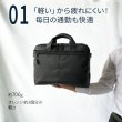 ビジネスバッグブリーフケースメンズB4軽量撥水ブランドBLAZERCLUB26718マッドブラック2層タブレット対応キャリーオン横横型黒通勤通学営業出張鞄倶楽部