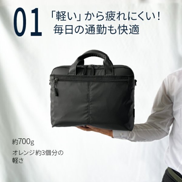 ビジネスバッグブリーフケースメンズB4軽量撥水ブランドBLAZERCLUB26718マッドブラック2層タブレット対応キャリーオン横横型黒通勤通学営業出張鞄倶楽部