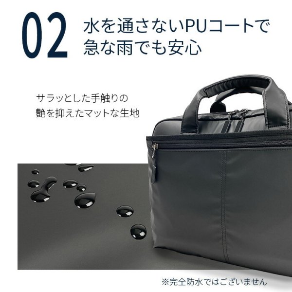 画像4: ビジネスバッグ ブリーフケース メンズ B4 軽量 撥水 ブランド BLAZER CLUB 26718 マッドブラック 2層 タブレット対応 キャリーオン 横 横型 黒 通勤 通学 営業 出張 鞄倶楽部 (4)