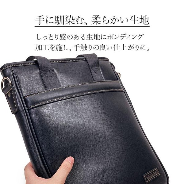 画像4: ショルダーバッグ トートタイプ 手提げ メンズ レディース ブランド CRADLE RIVER 26719 A4ファイル対応 防滴 防汚 縦型 肩掛け 旅行 お散歩 お出掛け 通勤 通学 鞄倶楽部 (4)