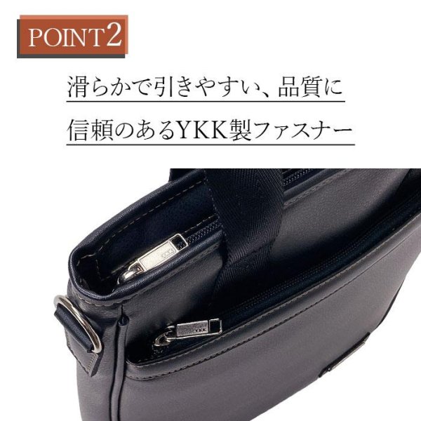 画像6: ショルダーバッグ トートタイプ 手提げ メンズ レディース ブランド CRADLE RIVER 26719 A4ファイル対応 防滴 防汚 縦型 肩掛け 旅行 お散歩 お出掛け 通勤 通学 鞄倶楽部 (6)