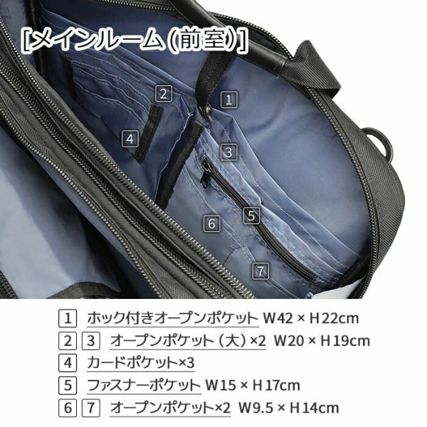 ビジネスバッグメンズレディース大容量A3用紙対応2層式ブランドGERMANEGEAR26722ノートＰＣ対応マチ拡張エクスパンド機能3Way黒横型通勤通学出張鞄倶楽部