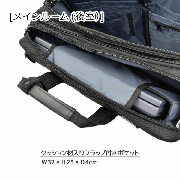 ビジネスバッグメンズレディース大容量A3用紙対応2層式ブランドGERMANEGEAR26722ノートＰＣ対応マチ拡張エクスパンド機能3Way黒横型通勤通学出張鞄倶楽部