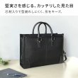 画像3: ビジネスバッグ a4 自立 軽量 大容量 ブリーフケース メンズ レディース 2way ブランド HAMILTON 26723 ショルダー 2層式 大開き 通勤 通学 就活 鞄倶楽部 (3)