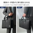 画像7: ビジネスバッグ a4 自立 軽量 大容量 ブリーフケース メンズ レディース 2way ブランド HAMILTON 26723 ショルダー 2層式 大開き 通勤 通学 就活 鞄倶楽部 (7)