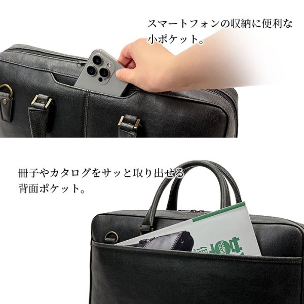 画像10: ビジネスバッグ レトロ調 ブリーフケース メンズ B4 大容量 タブレット収納 2WAY ブランド BRELIOUS 26726 通勤 営業 (10)
