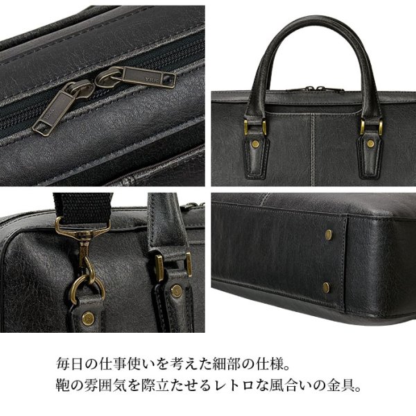 画像11: ビジネスバッグ レトロ調 ブリーフケース メンズ B4 大容量 タブレット収納 2WAY ブランド BRELIOUS 26726 通勤 営業 (11)