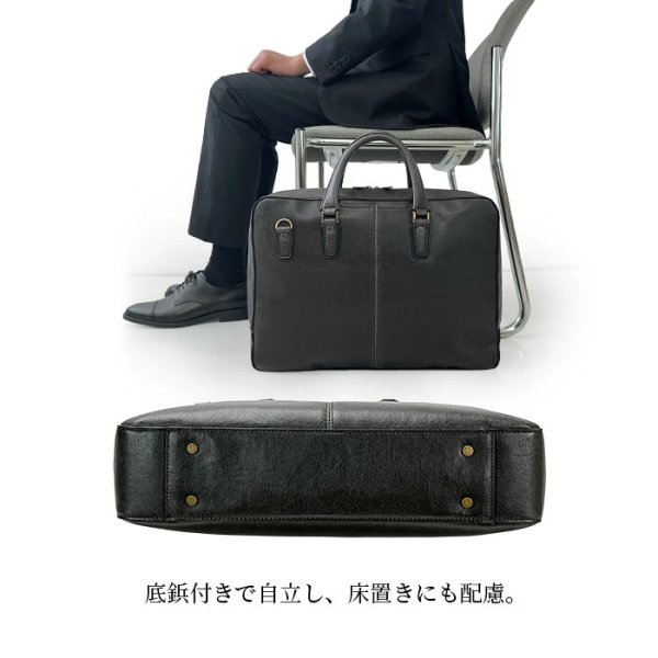 画像12: ビジネスバッグ レトロ調 ブリーフケース メンズ B4 大容量 タブレット収納 2WAY ブランド BRELIOUS 26726 通勤 営業 (12)