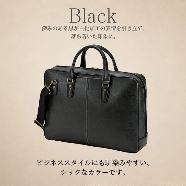 画像13: ビジネスバッグ レトロ調 ブリーフケース メンズ B4 大容量 タブレット収納 2WAY ブランド BRELIOUS 26726 通勤 営業 (13)
