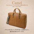 画像14: ビジネスバッグ レトロ調 ブリーフケース メンズ B4 大容量 タブレット収納 2WAY ブランド BRELIOUS 26726 通勤 営業 (14)