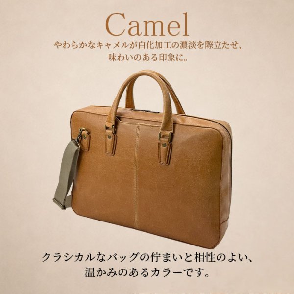 画像14: ビジネスバッグ レトロ調 ブリーフケース メンズ B4 大容量 タブレット収納 2WAY ブランド BRELIOUS 26726 通勤 営業 (14)