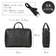 画像16: ビジネスバッグ レトロ調 ブリーフケース メンズ B4 大容量 タブレット収納 2WAY ブランド BRELIOUS 26726 通勤 営業 (16)