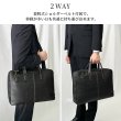 画像5: ビジネスバッグ レトロ調 ブリーフケース メンズ B4 大容量 タブレット収納 2WAY ブランド BRELIOUS 26726 通勤 営業 (5)