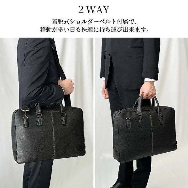 画像5: ビジネスバッグ レトロ調 ブリーフケース メンズ B4 大容量 タブレット収納 2WAY ブランド BRELIOUS 26726 通勤 営業 (5)