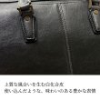 画像6: ビジネスバッグ レトロ調 ブリーフケース メンズ B4 大容量 タブレット収納 2WAY ブランド BRELIOUS 26726 通勤 営業 (6)