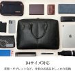 画像7: ビジネスバッグ レトロ調 ブリーフケース メンズ B4 大容量 タブレット収納 2WAY ブランド BRELIOUS 26726 通勤 営業 (7)