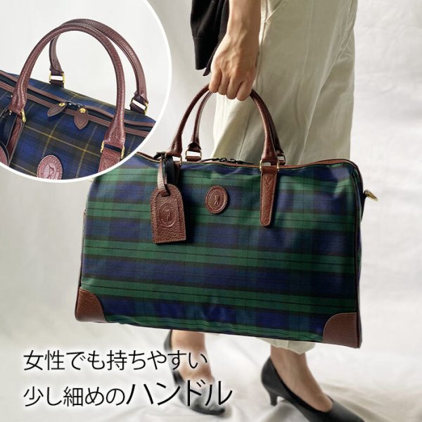 ボストンバッグトラベルバッグ旅行鞄おしゃれなチェック柄メンズレディース軽量2WAY一泊日本製豊岡製鞄ブランドCACCIATORE31135旅行合宿バス旅行鞄倶楽部