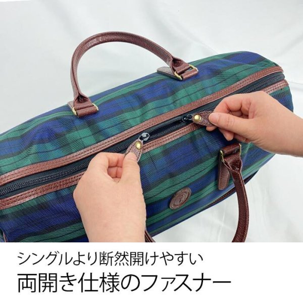 ボストンバッグトラベルバッグ旅行鞄おしゃれなチェック柄メンズレディース軽量2WAY一泊日本製豊岡製鞄ブランドCACCIATORE31135旅行合宿バス旅行鞄倶楽部