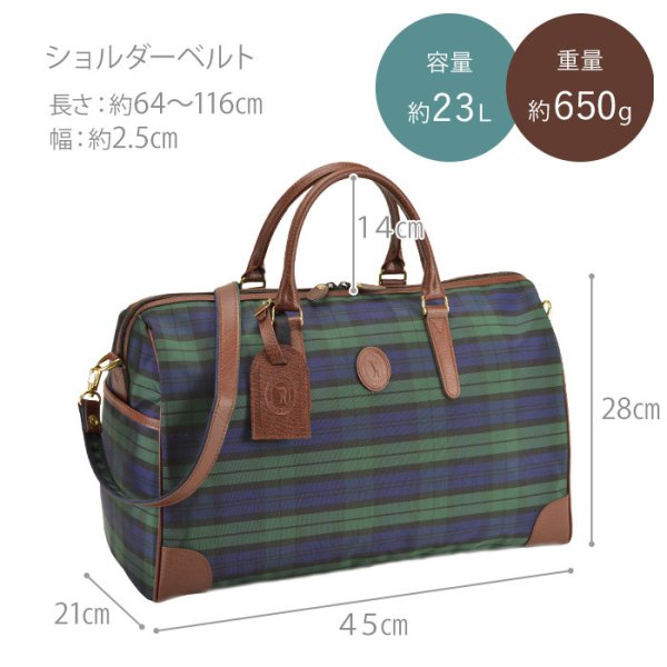 ボストンバッグトラベルバッグ旅行鞄おしゃれなチェック柄メンズレディース軽量2WAY一泊日本製豊岡製鞄ブランドCACCIATORE31135旅行合宿バス旅行鞄倶楽部