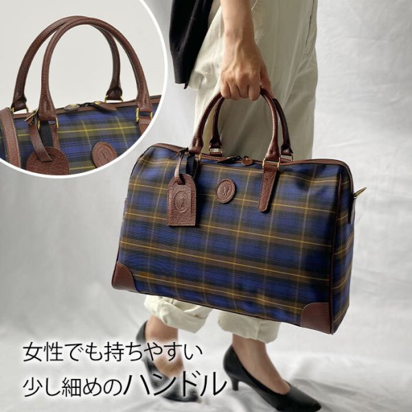 ボストンバッグトラベルバッグ旅行鞄おしゃれなチェック柄メンズレディース軽量2WAY一泊日帰り日本製豊岡製鞄ブランドCACCIATORE31136バス旅行鞄倶楽部