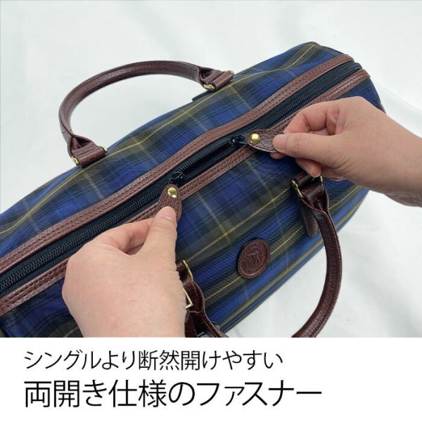 ボストンバッグトラベルバッグ旅行鞄おしゃれなチェック柄メンズレディース軽量2WAY一泊日帰り日本製豊岡製鞄ブランドCACCIATORE31136バス旅行鞄倶楽部