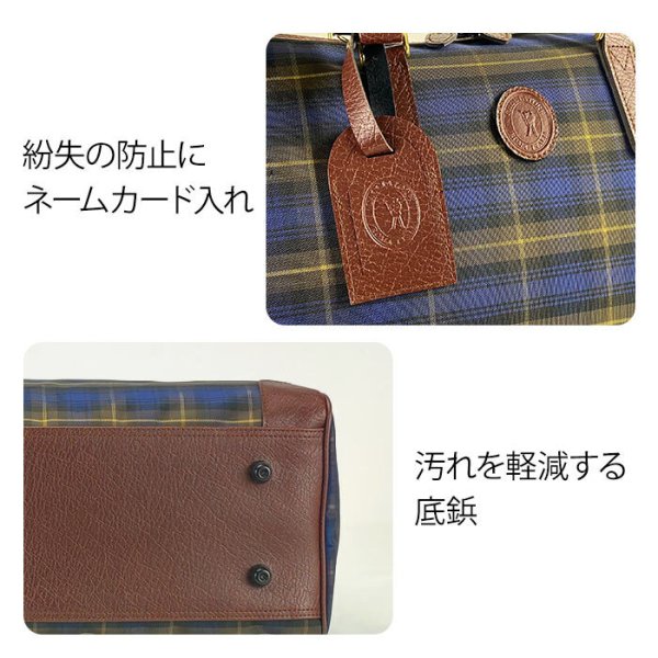 ボストンバッグトラベルバッグ旅行鞄おしゃれなチェック柄メンズレディース軽量2WAY一泊日帰り日本製豊岡製鞄ブランドCACCIATORE31136バス旅行鞄倶楽部