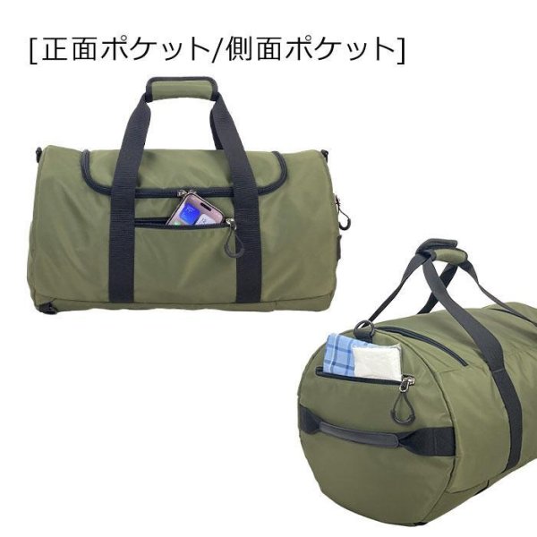 ボストンバッグ旅行バッグ3WAY軽量30LブランドGULLWING311381泊2泊フィットネスジムスポーツ合宿レジャーアウトドアメンズレディース通学旅行鞄倶楽部